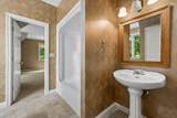 3225 Pinson School Rd - Photo 60