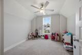 7579 Maggie Dr - Photo 23