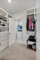 262 Cornice Dr - Photo 22