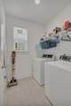 262 Cornice Dr - Photo 23