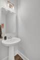 262 Cornice Dr - Photo 25