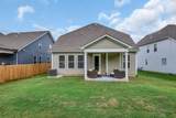 262 Cornice Dr - Photo 39
