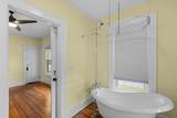 1515 Vance Avenue - Photo 23