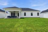 301 Ruby Cate Way - Photo 24