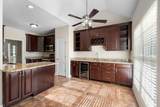 205 Cullom Way - Photo 15