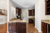 205 Cullom Way - Photo 16