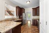 205 Cullom Way - Photo 18
