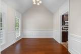 205 Cullom Way - Photo 22