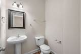 205 Cullom Way - Photo 24