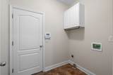 205 Cullom Way - Photo 25