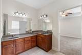 205 Cullom Way - Photo 30