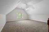 205 Cullom Way - Photo 40