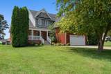 205 Cullom Way - Photo 5