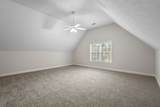 205 Cullom Way - Photo 41