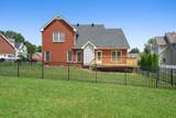 205 Cullom Way - Photo 44