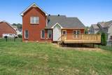 205 Cullom Way - Photo 46