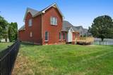 205 Cullom Way - Photo 47
