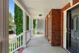 205 Cullom Way - Photo 7