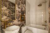 836 Forest Hills Dr - Photo 25