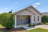 3149 Lauren Evelyn Way - Photo 3