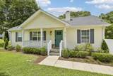 412 Shady Hill Rd - Photo 3