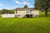 412 Shady Hill Rd - Photo 34