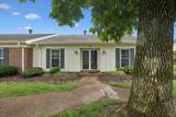 1106 E Northfield Blvd - Photo 1