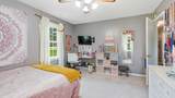 1830 Mcbride Rd - Photo 23