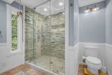 1029 Trainer Avenue - Photo 24