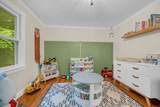 1029 Trainer Avenue - Photo 30