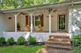 1029 Trainer Avenue - Photo 4