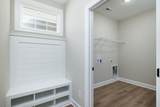 6039 Ridgesong Way - Photo 24