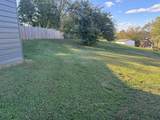 152 Old Lebanon Rd - Photo 4