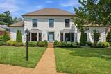 700 Burleigh Ct - Photo 1