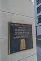 700 Church St - Photo 24