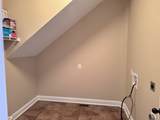 1500 Pressler Way - Photo 18
