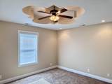 1500 Pressler Way - Photo 37