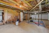 214 Cullum Ave - Photo 37