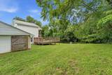 214 Cullum Ave - Photo 45