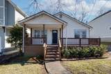 2412 Chapel Ave - Photo 4