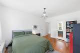 4225 Harding Pike - Photo 20