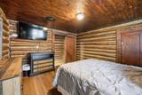 206 Maplewood Avenue - Photo 14