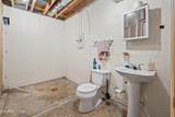 3320 Bakertown Rd - Photo 39
