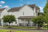 713 Cottage Park Dr - Photo 3