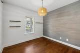 713 Cottage Park Dr - Photo 31