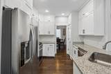 1151 Harmon Springs Rd - Photo 25