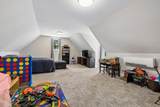 1151 Harmon Springs Rd - Photo 41
