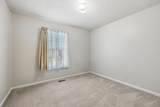 827 Sugarcane Way - Photo 31