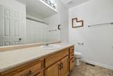 827 Sugarcane Way - Photo 34