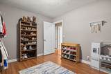 353 Powers Blvd - Photo 25
